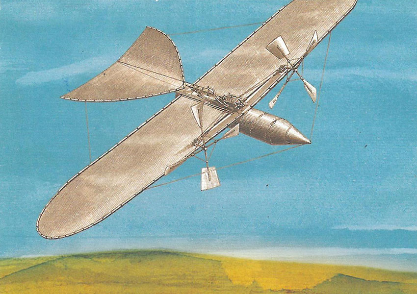 Ανεμόπτερο